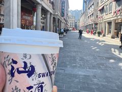 -汕头市小公园