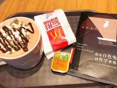 -星巴克臻选(宁波北仑银泰城店)