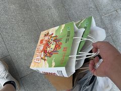 -但家香酥鸭(民生路总店)