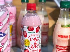 -Olé精品超市(苏州中心店)