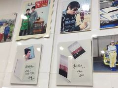 -杨爱珍大排档(龙游店)