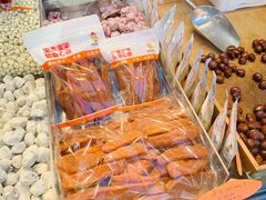 -满谷宝栗(奥林匹克店)