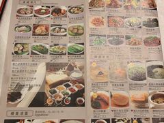 -安蒂娅.悦景轩中餐厅(西乡店)