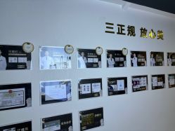 -洁铭新加坡医美