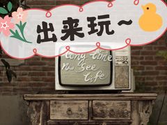-瑞光创意工厂