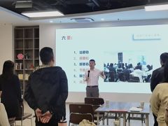 -良辉·演讲口才培训