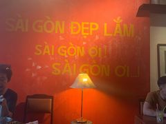 -Cuc Gach Quan Restaurant