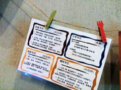 -醒味咖啡馆(南市桥巷店)