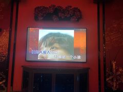 -INLOVE KTV(新天地店)