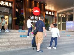 -必胜客(海滨店)