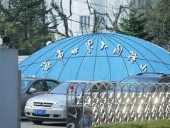 -上海市世外小学