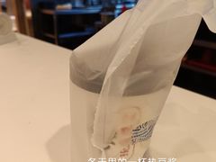 -永和大王(春日上新·凤凰东街店)