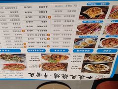 -不夜天烧烤牛骨头(南湖店)