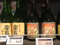 -Olé精品超市(天汇广场店)