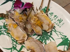 -尚竹阁冬瓜盅·18年地标美食(平洲店)