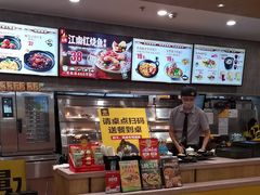 -老娘舅(苏州中心大道西大润发店)
