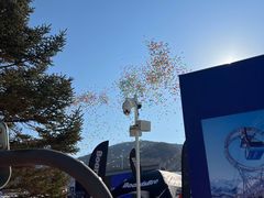 -中旅松花湖滑雪场