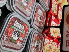 -永旺梦乐城(金银潭店)