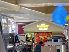 -天河领展广场