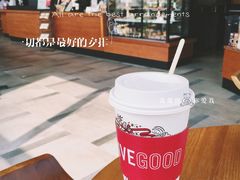 -星巴克(成都科学城店)