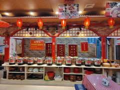 -王村姑老土炕莜面村(桥东店)