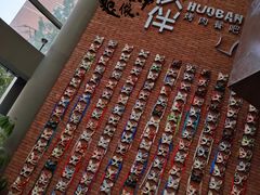-神户赤童日式烤肉伙伴(东直门店)