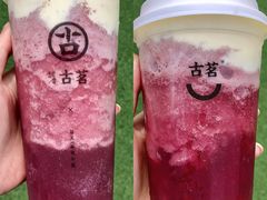 -古茗(东鼓道店)