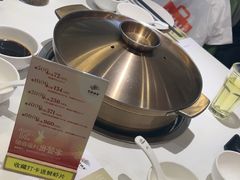 -烹然四季椰子鸡火锅(姚家园万象汇店)