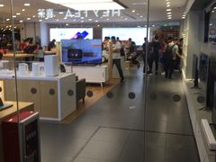 -小米之家(东方宝泰购物中心店)