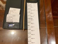 -无名居(中关村辽宁大厦店)