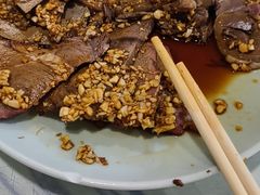 -清真喜兰老丁羊汤特色小吃