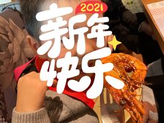 -赤坂亭·M9和牛烧肉·铁板烧(合肥万象城店)