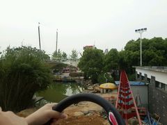 android_upload_pic-南昌之星游乐场