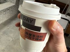 -菊园百果园