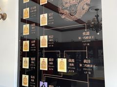 -静园(和平区)