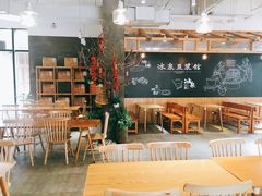-冰泉豆浆馆(阳朔店)