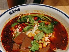 -遇见小面(东方宝泰店)