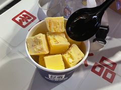 -图图家冰品(总店)