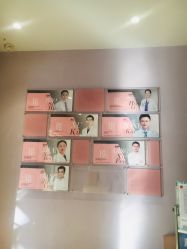 -容丽妍医疗美容