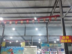大堂-顺德哥卜卜贝(旗舰店)