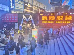 -观音桥步行街