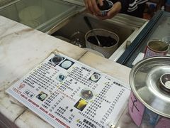 -五福堂龟苓膏(河东北山店)