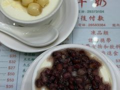 红豆双皮奶-义顺牛奶公司(新马路老店)