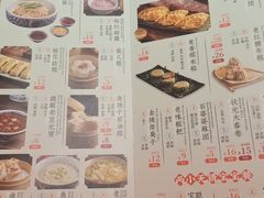 -南京大牌档(中关村店)