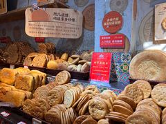 -新疆国际大巴扎