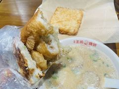 -文武王氏烧饼·无矾油条(西溪路店)