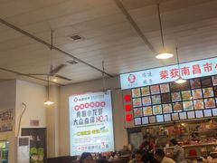 -冶建镜子·老南昌大排档·江西虾王(总店)