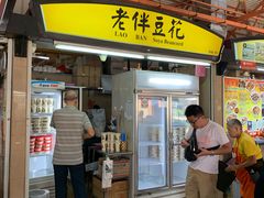 -老伴豆花(麦士威熟食中心店)