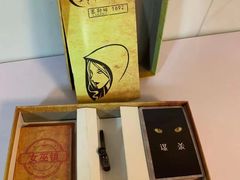 -FullHouse桌游跑团血染剧本杀(南京西路店)