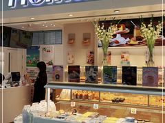 -好利来(四季青店)